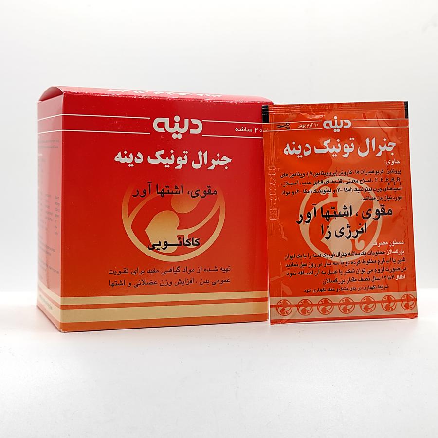 پودر جنرال تونیک دینه GENERAL TONIC DINEH