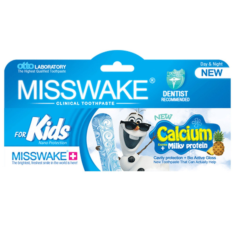 خمیر دندان کودک فروزن میسویک FROZEN TOOTHPASTE FOR KIDS MISSWAKE