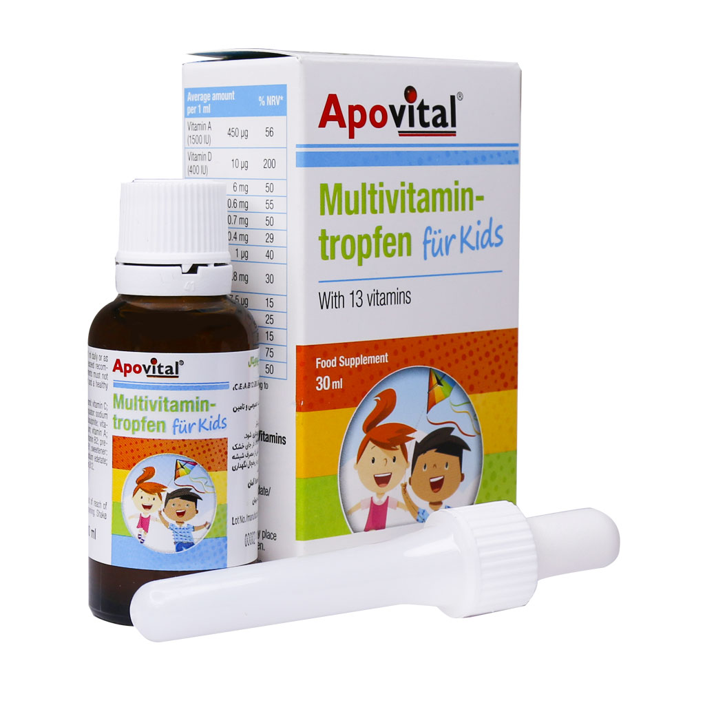 قطره خوراکی مولتی ویتامین فورکیدز آپوویتال MULTIVITAMIN TROPFEN FUR KIDS APOVITAL