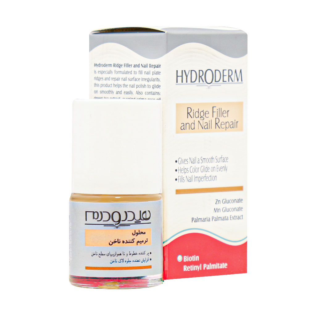 محلول ترمیم کننده ناخن هیدرودرم  RIDGE FILLER AND NAIL REPAIR HYDRODDERM