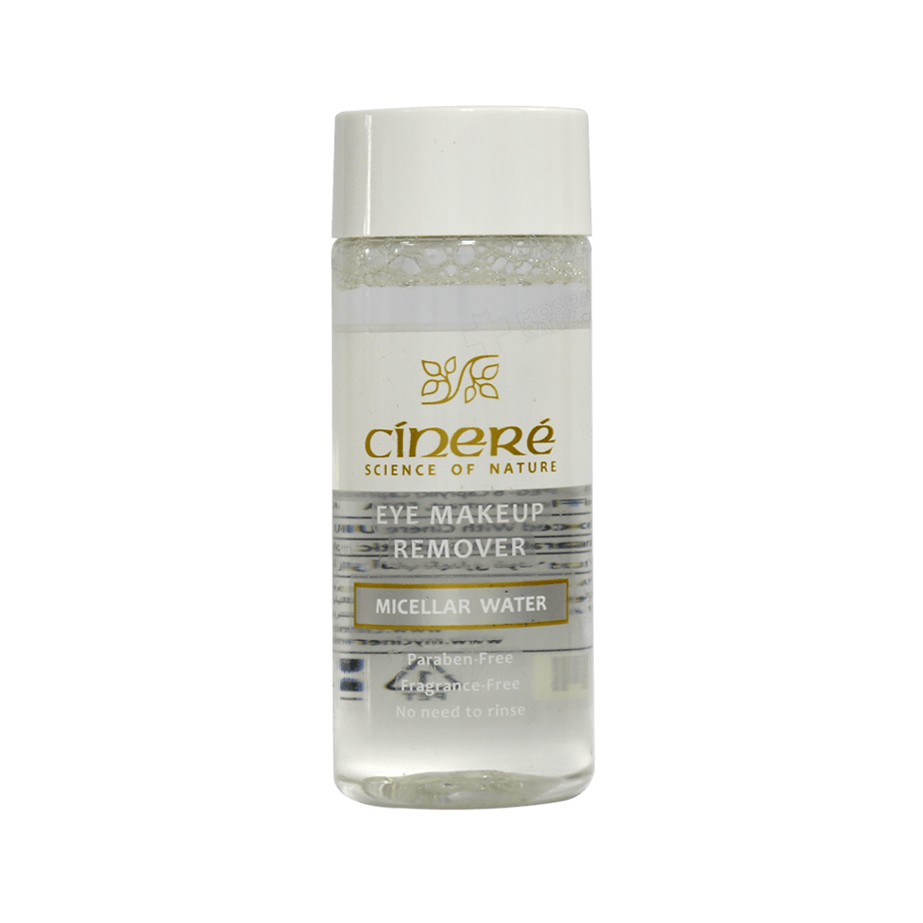 پاک کننده آرایش چشم سینره CINERE MICELLAR WATER