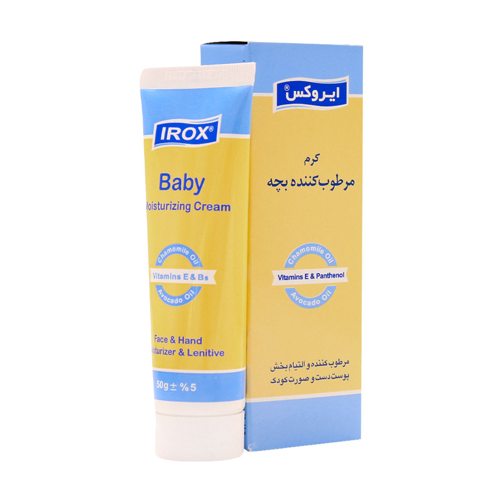 کرم مرطوب کننده بچه ایروکس BABY MOISTURIZER CREAM IROX