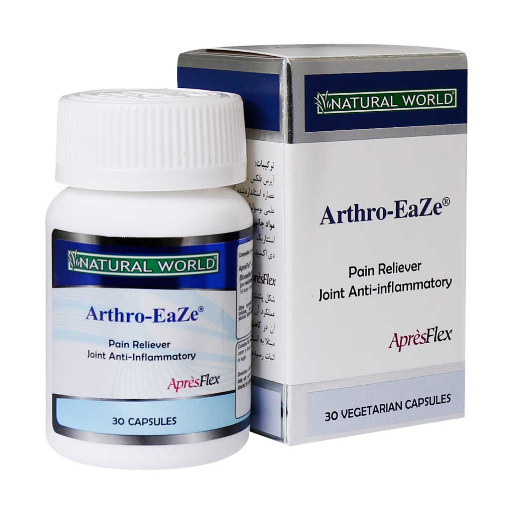 کپسول آرترو - ایز ARTHRO-EAZE NATURAL WORLD