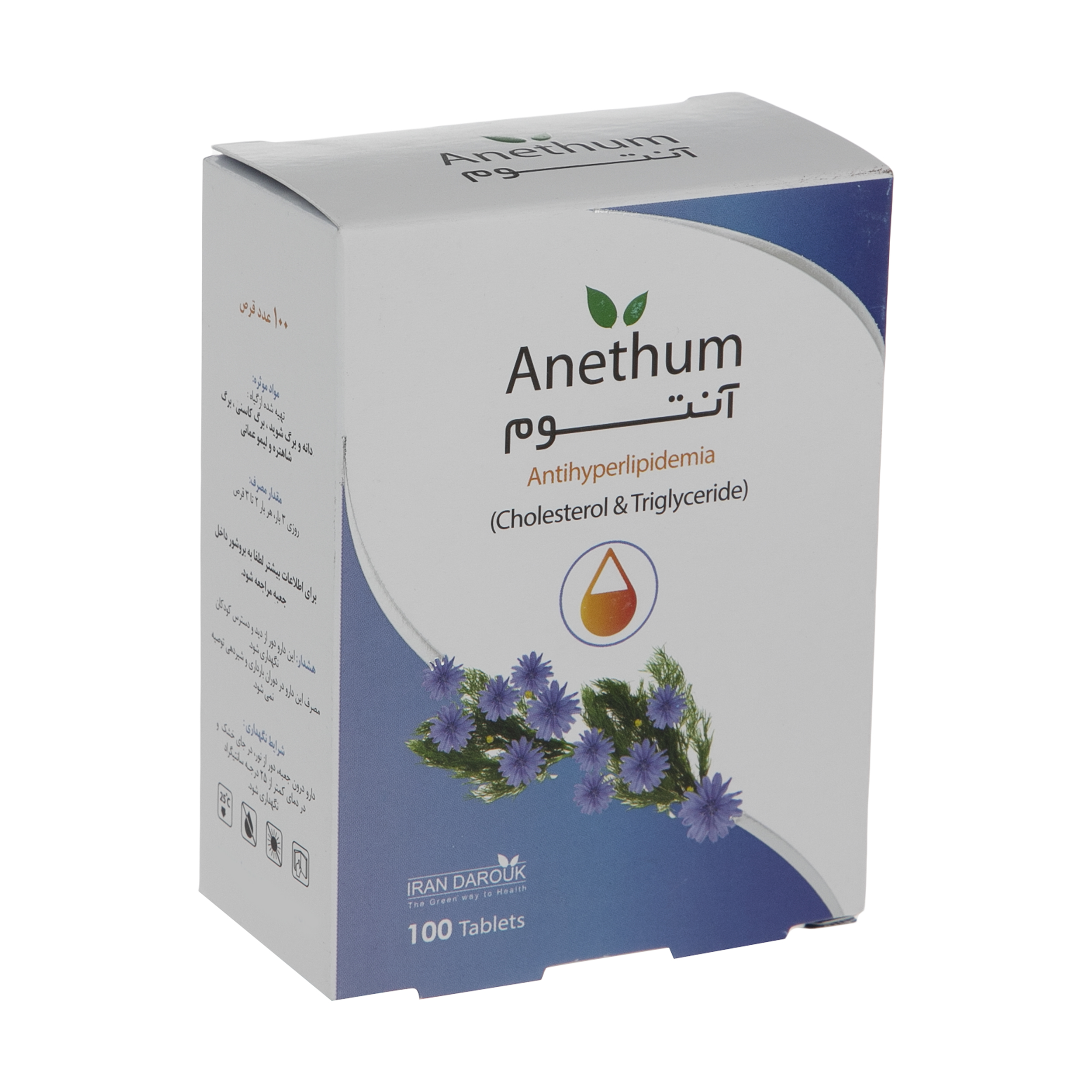 قرص گیاهی آنتوم ANETHUM