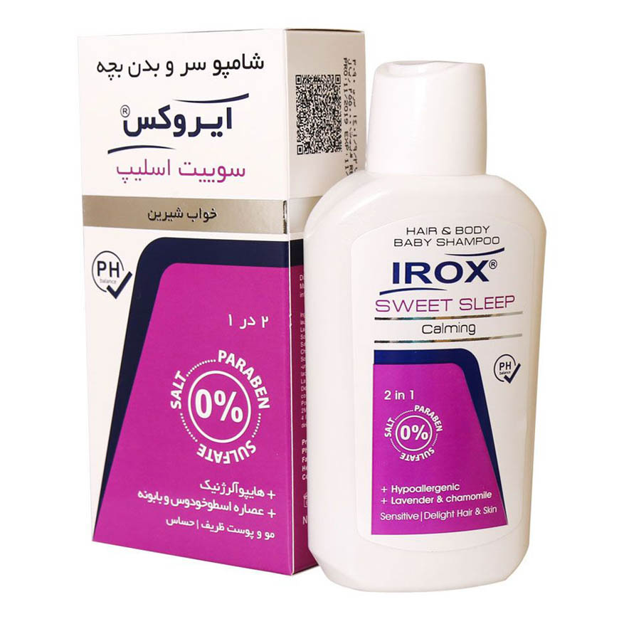 شامپو سر و بدن بچه ایروکس سوییت اسلیپ SWEET SLEEP CALMING HAIR AND BODY BABY SHAMPOO IROX