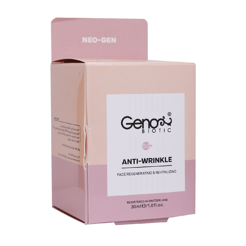 کرم ضد چروک +50 روز ژنوبایوتیک ANTI-WRINKLE 50+ DAY CREAM GENO BIOTIC