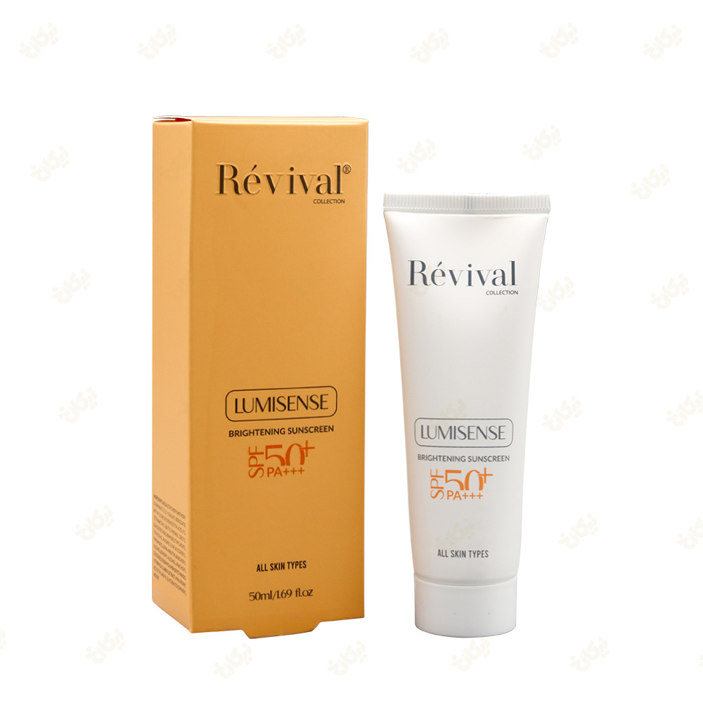 کرم ژل ضد افتاب روشن کننده رویوال BRIGHTENING SUNSCREEN REVIVAL