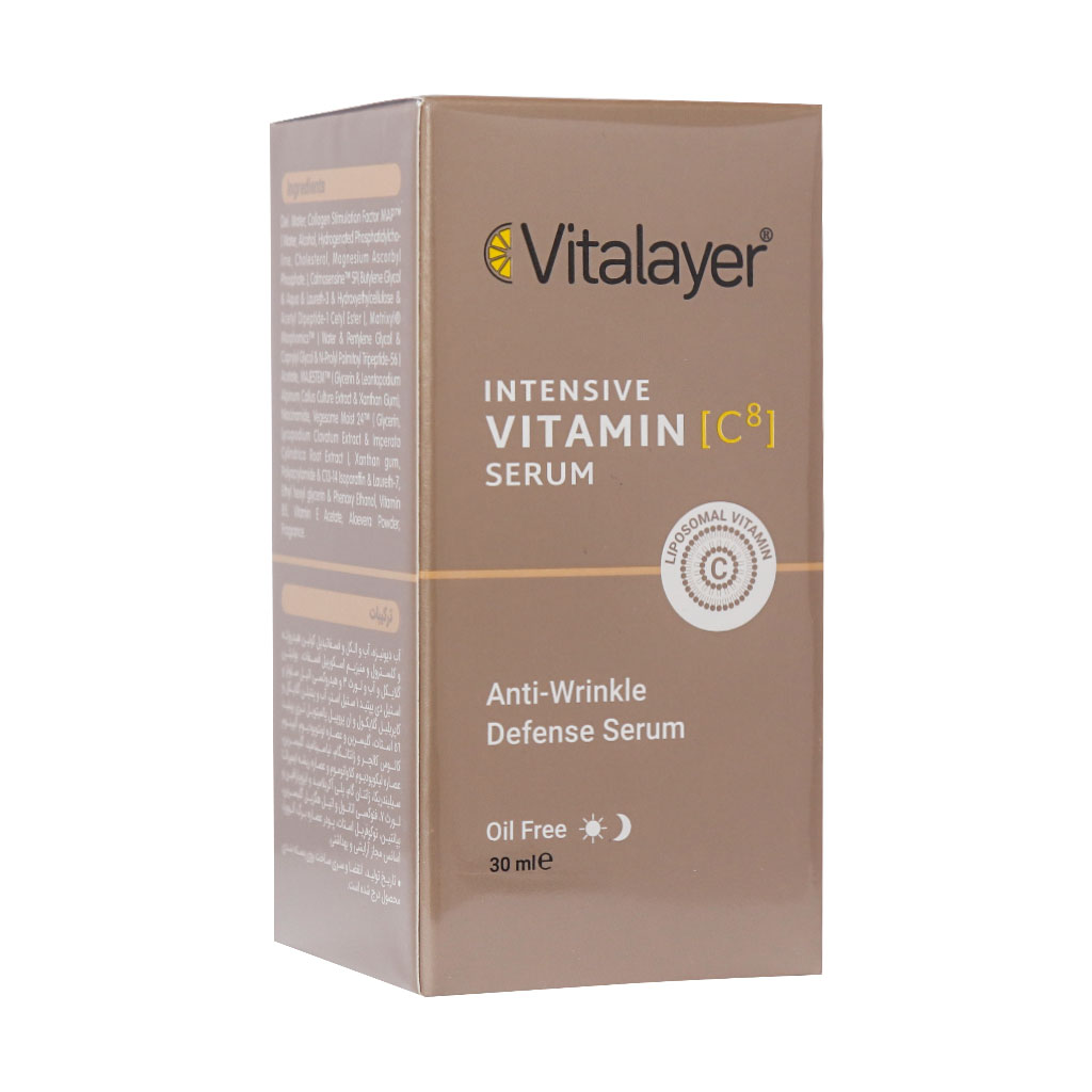 سرم ویتامین سی ویتالیر VITALAYER INTENSIVE VITAMIN C SERUM