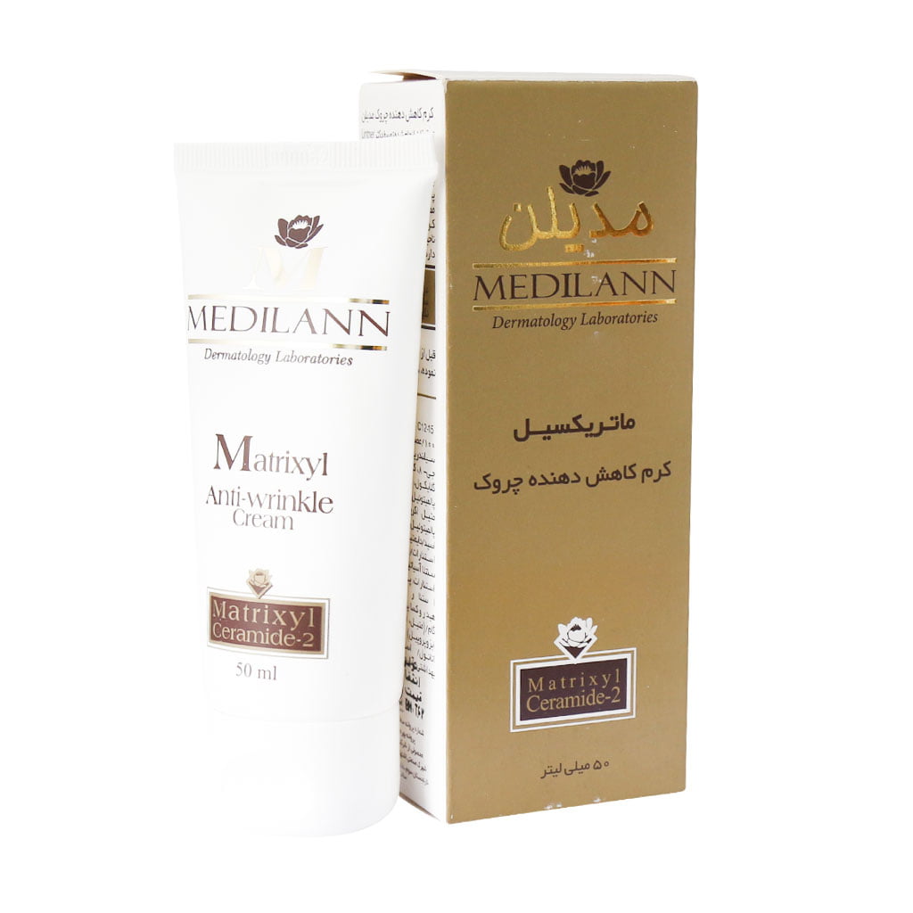 کرم ضد چروک ماتریکسیل مدیلن MEDILANN ANTI AGEING CREAM MATRIXYL