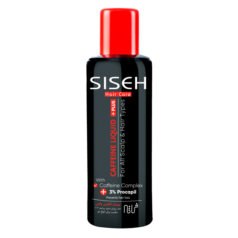 تونیک کافئین لیکوئید پلاس انرژی رسان و جلوگیری از ریزش مو ثی ثه SISEH CAFFEINE LIQUID PLUS HAIR TONIC