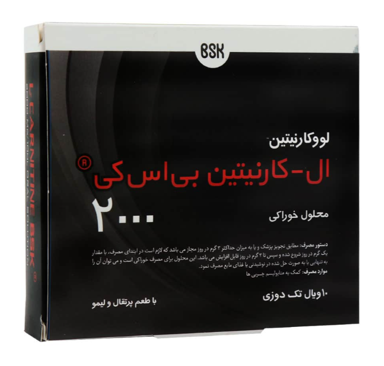ال کارنیتین بی اس کی L-Carnitine BSK 2000mg